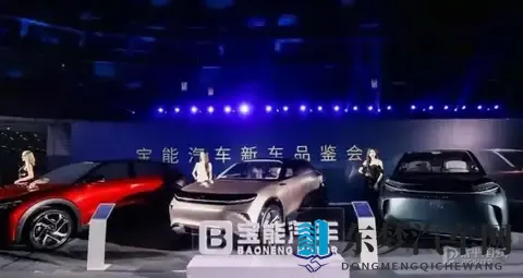 威马发文“好事将近，敬请期待” 或近期复产并推出新车-2