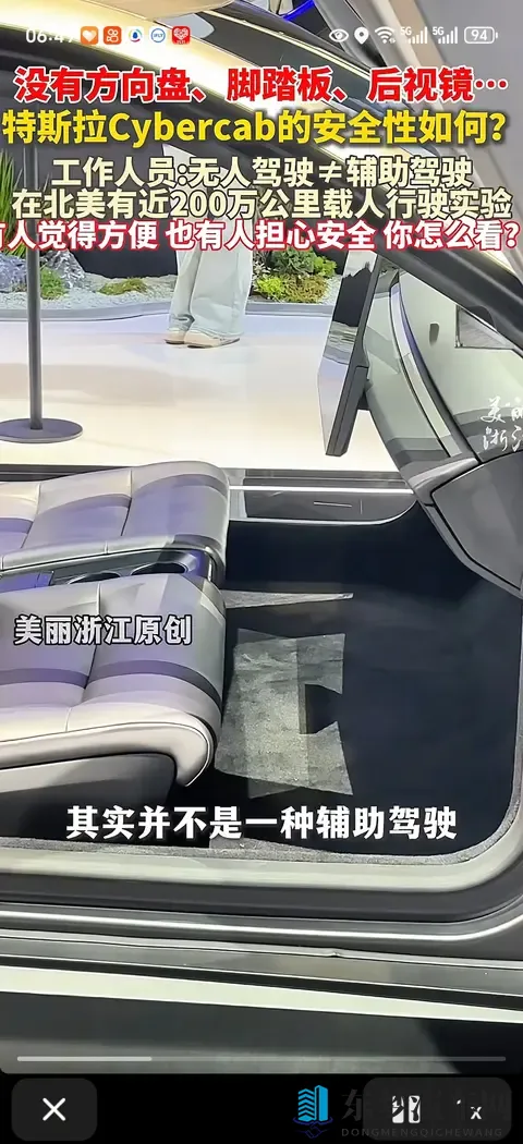 最新10月电子厂高级商场公厕：十月电子厂商场高端厕所盘点