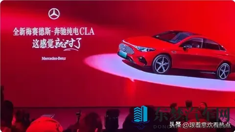 奔驰放大招！25万级纯电轿跑来袭，能撕掉“杂牌”标签吗？-2