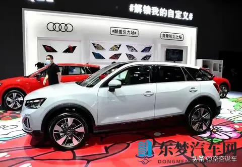 以前我爸劝我考清华，现在我觉得13万买奥迪更靠谱！