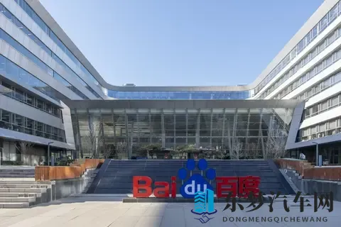 百度新业务再传捷报-1