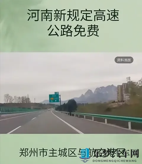 51暗网：汽车消费,这些隐秘成本你了解吗-2