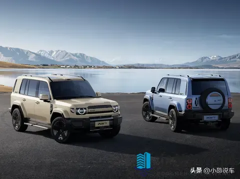 iCAR V27官方图片揭晓，配备206度及343度电池选项-1