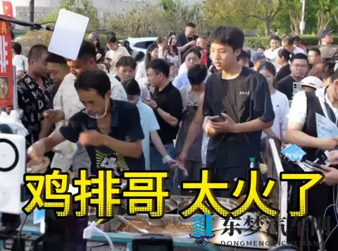 充电5分钟就能补400公里，为什么节假日还要排队充电？