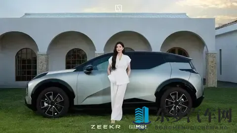 极氪X新车型即将发布！“西雅图绿”哑光车漆质感高级-1