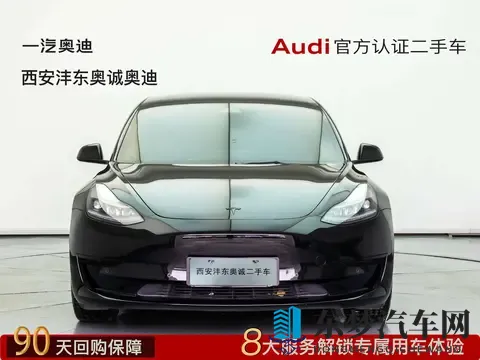 15万多圆梦特斯拉？23年Model3一手准新车值不值？-1