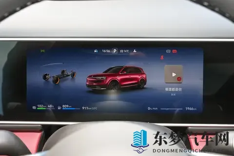 新问界M7的销量如何及展望