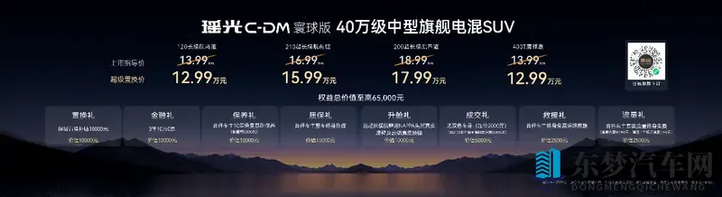 公交车上的诗请和小诗：流动车厢里，邂逅诗意瞬间-1