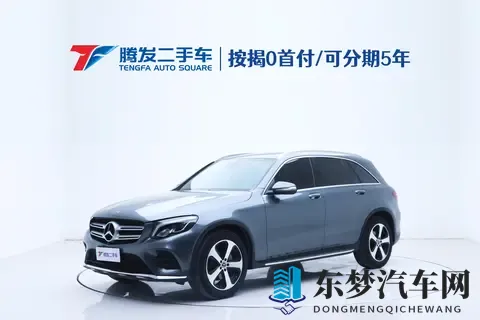 16万拿下奔驰GLC！三年车龄，豪华SUV通勤代步香不香？-2