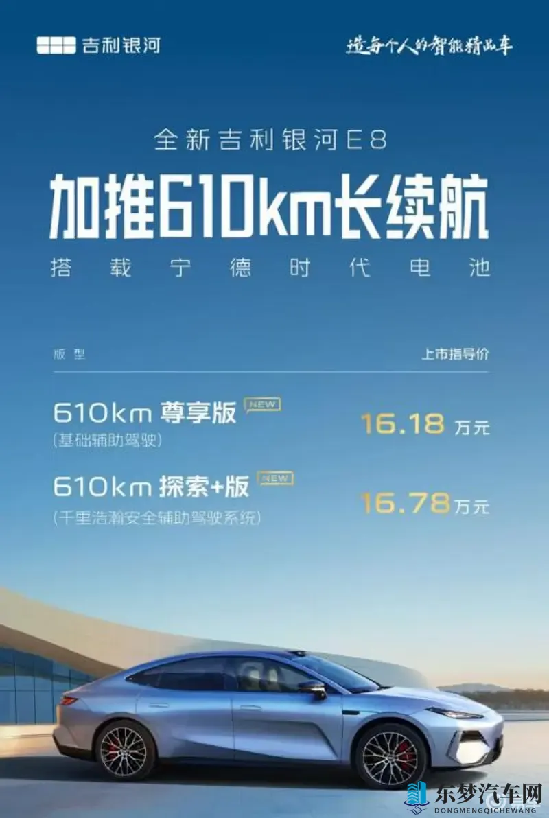 一–女–多–男–伦–交：单身女性与多位男性间的复杂情感纠葛-1