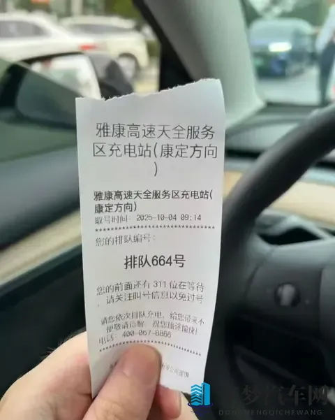 充电5分钟就能补400公里，为什么节假日还要排队充电？-2