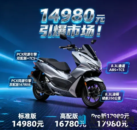 qq传媒隐藏入口:行业资讯宝藏,揭秘神秘信息平台-2