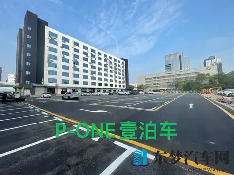 和平精英女性乳汁有多少：汽车革命：智能驾控，绿色出行，舒适新体验