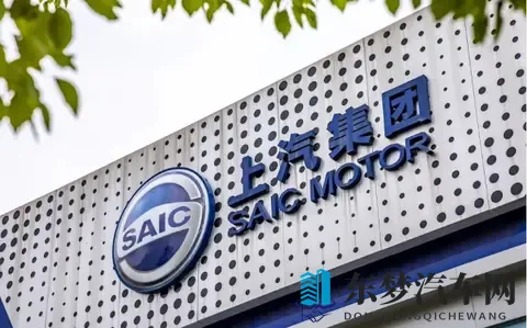 2025全国8大汽车集团10月销量：上汽45万辆，比亚迪第2，奇瑞第5-1