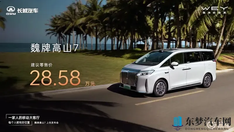 女版斯巴达克斯满天星：女子版斯巴达克斯，璀璨星空闪耀时-1