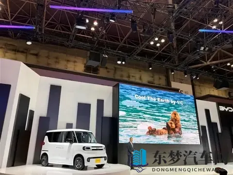 比亚迪发布K-Car车型海獭,东京车展引发“海啸式”围观-2