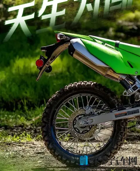 从37900元到29900元，川崎KLX230的“降价求生”背后藏着什么？-1