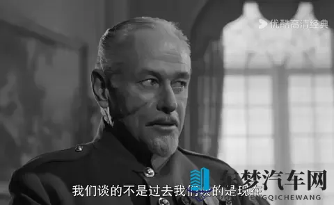 自动驾驶玩家：卷到黎明，无暇赴死？