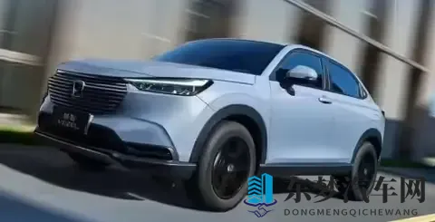 广汽本田新缤智车型上市-1