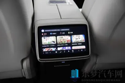 【网通社快报】小鹏X9增程版开启预售，预售价35万起