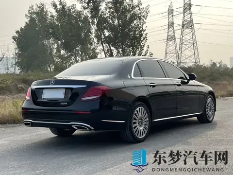 20多万拿下行政级座驾，20款奔驰E级还香吗？-1