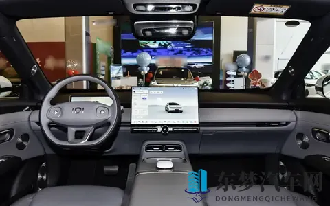 长安启源A06：续航持久，800V快充，还有冰箱-1