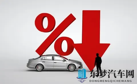 去年多花4万今年 5 万！国产车腰斩背后，藏着多少人的眼泪？-1