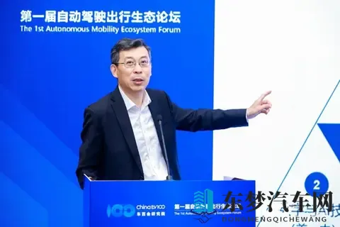 汽车产业未来竞争力如何搭建？要看这“新三角”-1