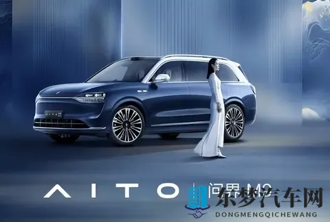 和华为合作造车的最大赢家：毛利率超29%国内第一，单季收入481亿-2