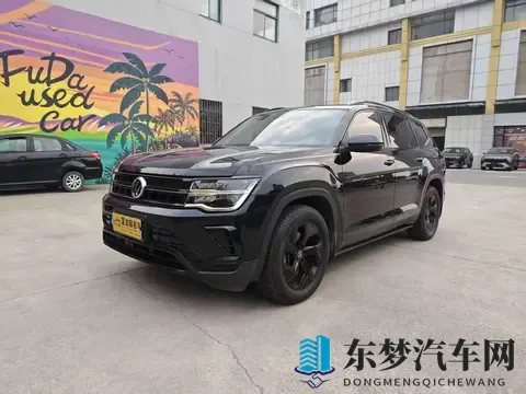 17万多拿下21年途昂，宜家宜商，这大块头真香？-2