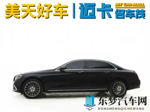 软件网站下载3.0.3免费下载安装：提供3.0.3版软件，免费下载并安装-2