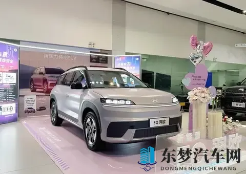 EO羿欧：1198万起的合资纯电SUV，到底是超值还是套路？-3