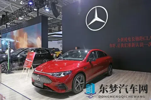 249 万开奔驰纯电轿跑！面对销量压力也要卷，800V+866 续航要翻牌-2