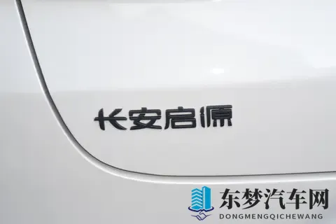 试驾东风日产N6:插混通勤+防晕黑科技双在线-1