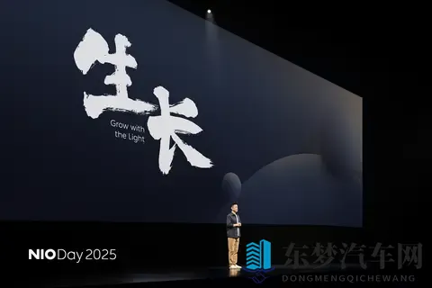 蔚来月交付破4万了，四季度真要让李斌给整盈利了？-1