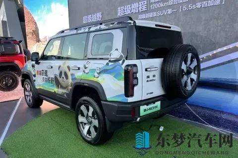 “油老虎”退散？BJ40增程元境智行版来了-2