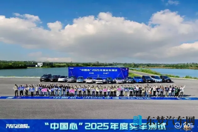 兽娘通信牛娘贝尔星空动漫：车企跨界动漫，打造萌趣智能新车引关注-1