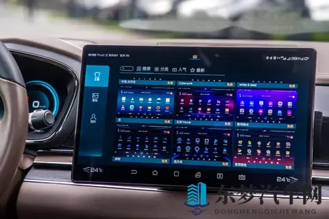 十大禁用黄色软件:严防色情内容,九大非法软件盘点-2