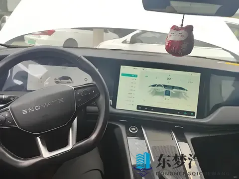 倒闭车企的烂尾车成为年轻人的香饽饽！14 万买 23 万配置，赌赢了？-1