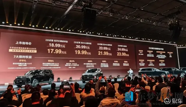 黄色软件APP下载3.0.3免费oppo版2023年已更新：汽车软件大更新，驾驶体验再升级-1