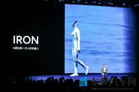 油箱和“铁蛋”，要打爆小鹏空头-3