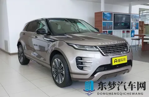 路虎这一回把价格打得噼里啪啦响 中国车商们都在打鼓算账-1