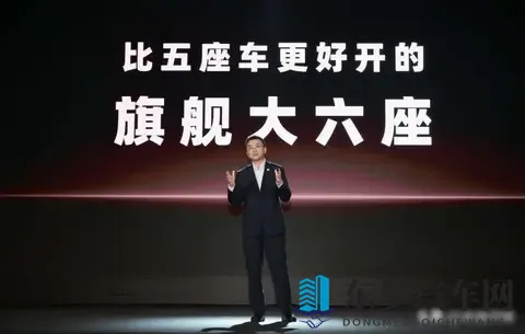 30万级SUV赛场，上汽旗舰智己LS9不打混战，只做终结者-1