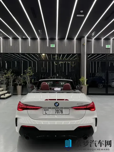 宝马4系，怎么选？-1