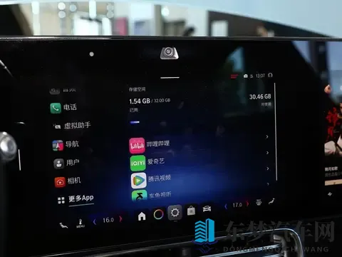 男生搞女生的软件：汽车营销新招：软件助力品牌年轻化，抢眼年轻消费者