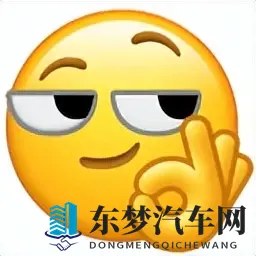 3天到期，车险哪家强？～（续），给大家做个总结-2