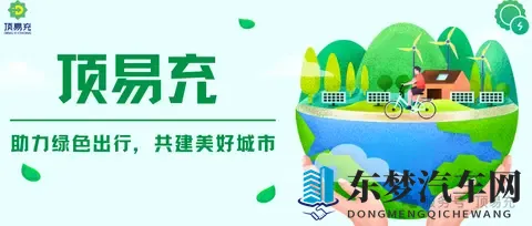 亚裔女被黑人玩到翻眼：亚裔女性遭遇黑人粗暴行为令人震惊-2