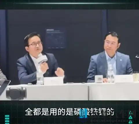 比亚迪将坚持磷酸铁锂电池路线,如何评价?-1