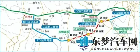 好消息！这些高速公路最高五折优惠，涉及荆州-2