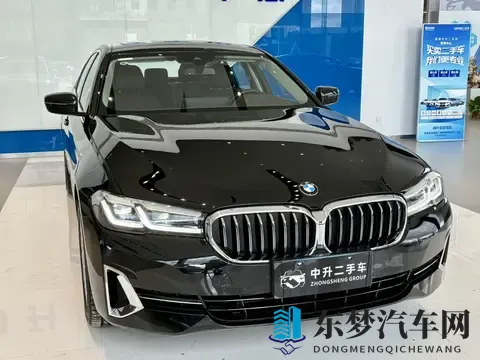 265万！入手22年准新宝马5系，享受豪华驾驭-1